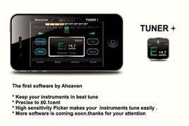 全能校音器下载，音乐学习的革命性工具，一键校正音乐旋律！