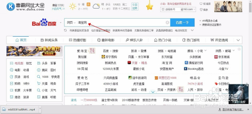 共建数字时代图片共享生态，保护知识产权与下载图保并行推进