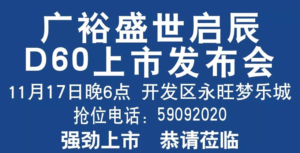 大港油田司机招聘启事发布