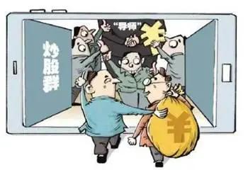 民众投顾下载，智能投顾新时代的先锋引领之选