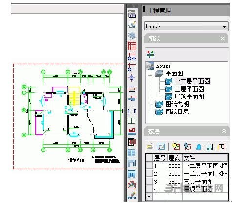 天正CAD 2014下载，建筑设计与工程领域的必备利器