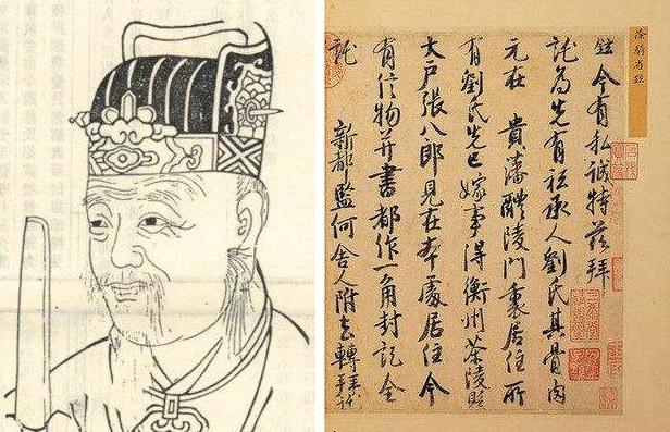 大宋智慧，探寻古代文明智慧之源及txt全集下载解读