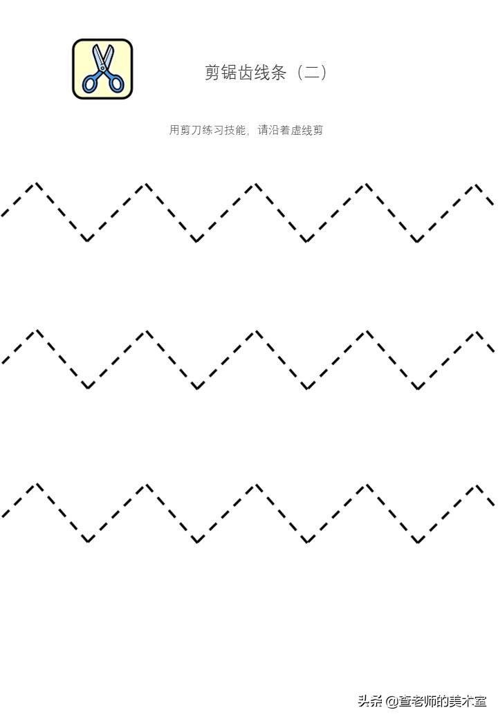 手眼下载，数字时代的新技能与机遇探索