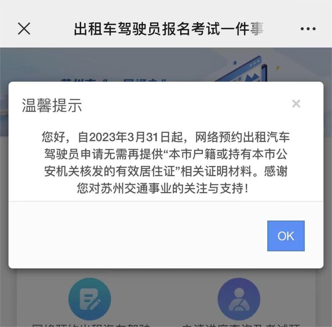 染黛如诗 第4页