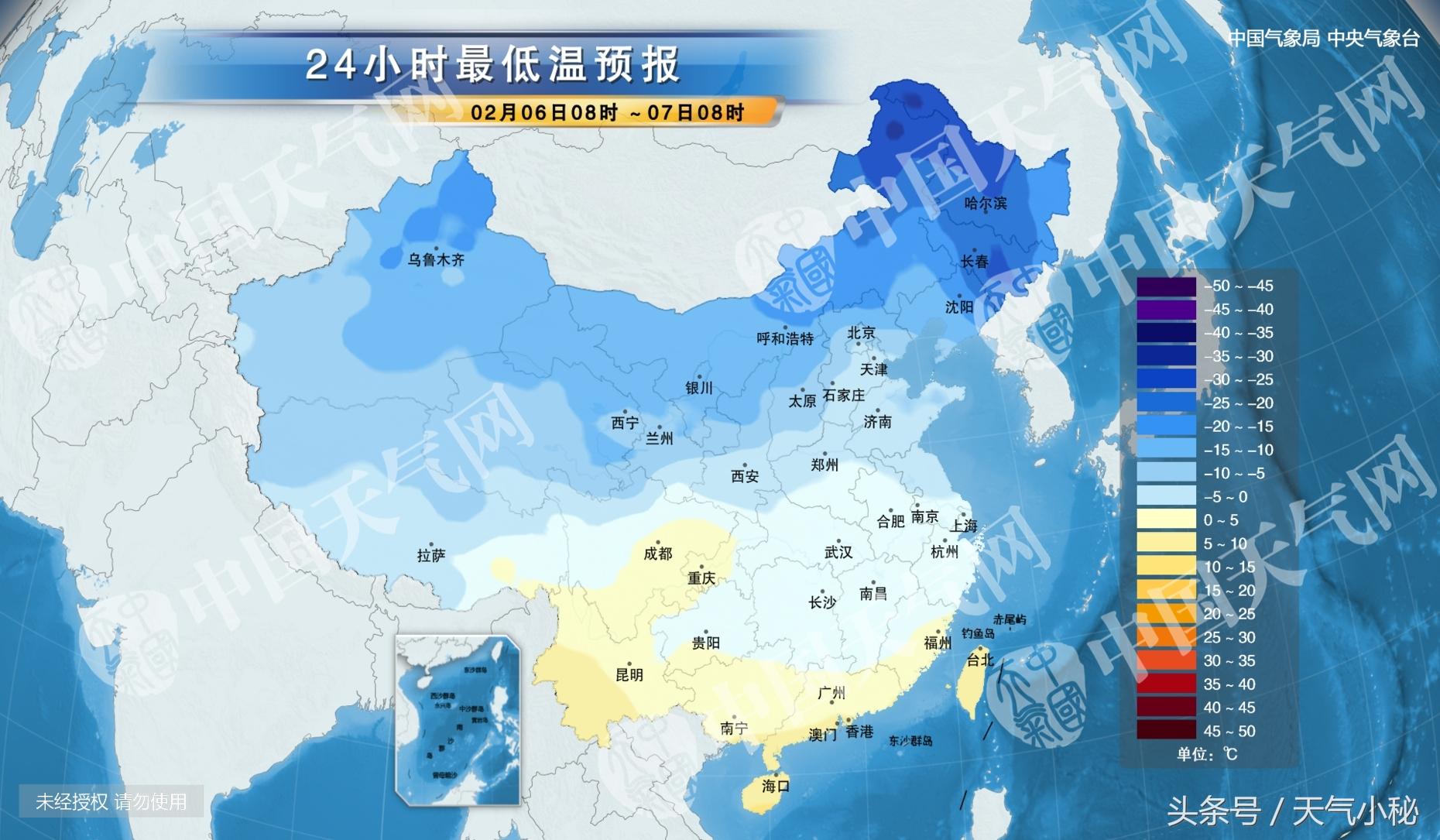 杨凌最新天气预报通知