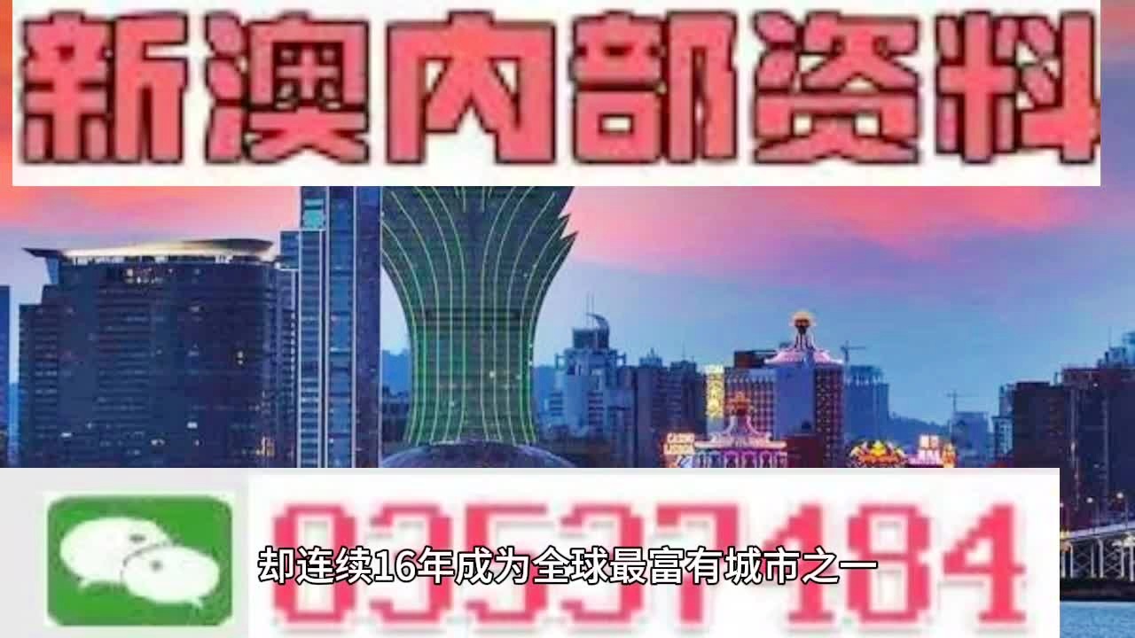 梦中的海洋 第5页