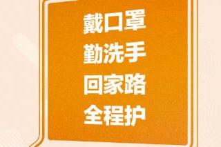 旧澳门开奖结果+开奖记录,最新热门解答落实_钱包版86.955