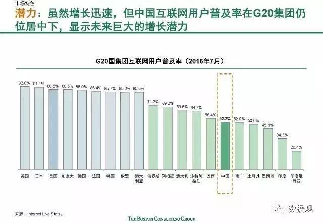 2024今晚澳门开特马开什么,经济性执行方案剖析_Gold57.21