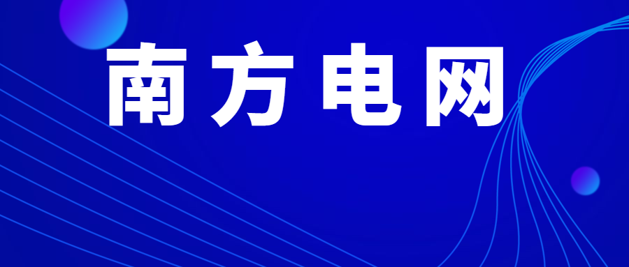 2024新澳三期必出一肖,可靠操作方案_Harmony60.384