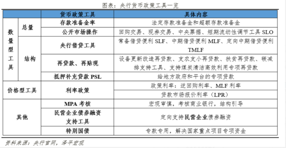 新澳门一码一码100准确,完善的执行机制解析_CT54.254