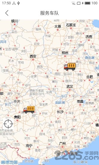 下载大丰车，智能出行的首选便捷工具