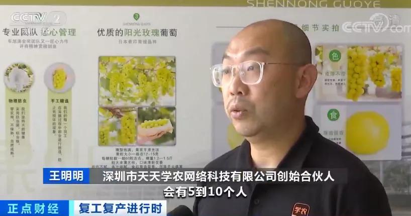 王明明最新直播展现多元魅力与深度互动，不容错过的精彩瞬间！