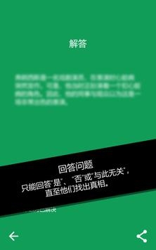 最新手游网站，游戏世界魅力无限探索