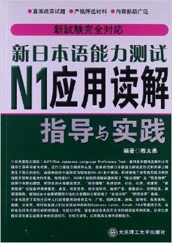 新澳门2024年资料大全管家婆,科学解答解释落实_高级款56.391