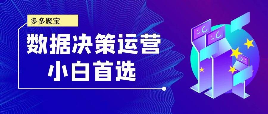 澳门今晚必开一肖一特,实地考察数据执行_潮流版60.516