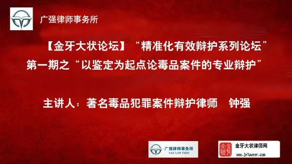 澳门一码中精准一码免费中特论坛,最新热门解答落实_粉丝版345.372