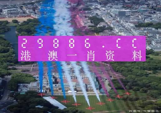 澳门平特一肖100最准一肖必中,实地评估解析说明_iPhone56.295