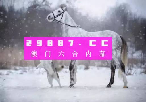 冰浅丹青 第4页