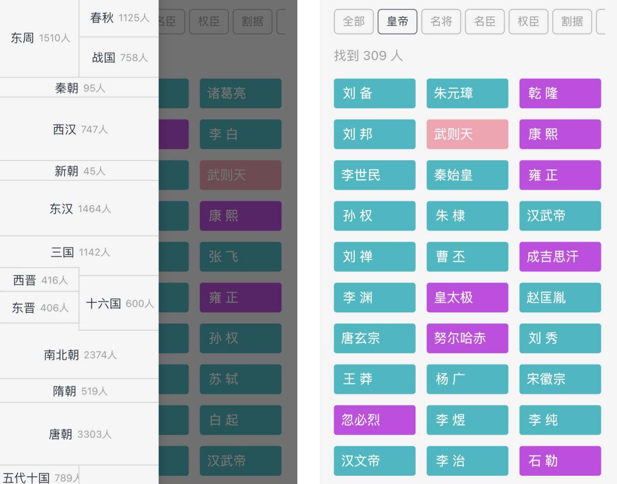 管家婆一肖一码资料大全,结构化推进评估_动态版38.862