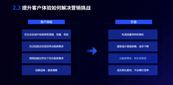 新澳精准资料免费提供网站有哪些,实地评估策略数据_增强版33.286