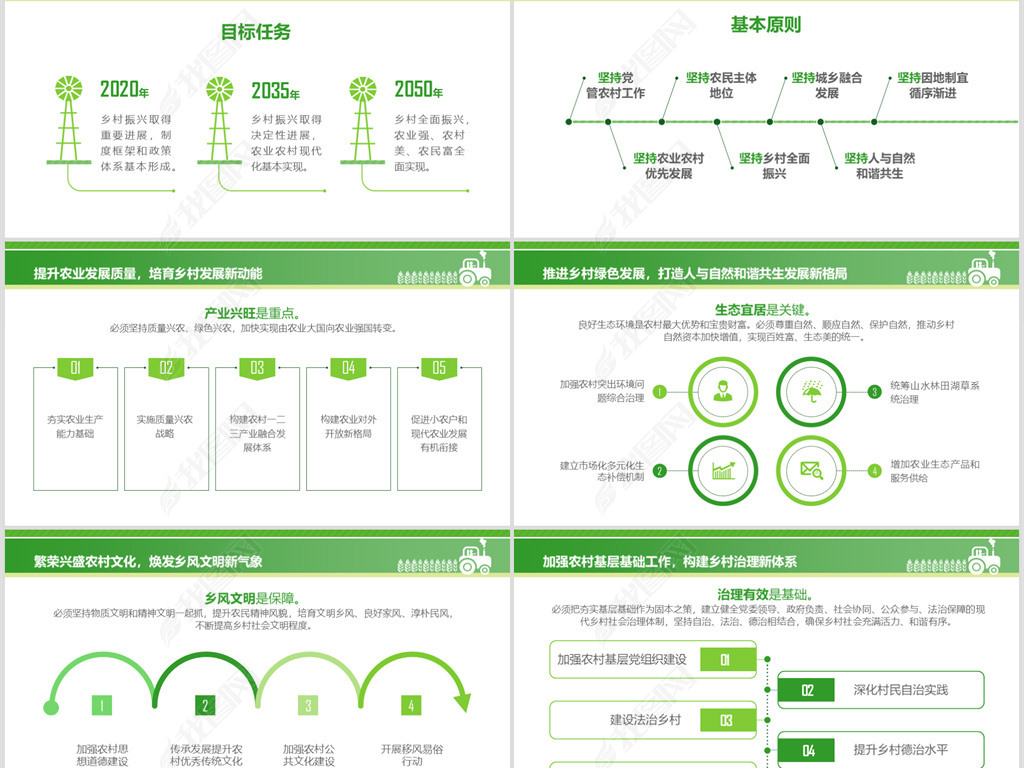 管家婆一码一肖资料大全,实效性策略解读_PT12.928