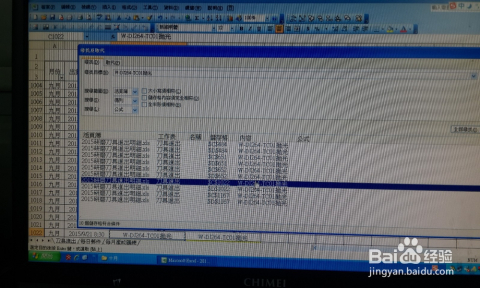 最准一码一肖100%凤凰网,精确数据解析说明_KP30.813