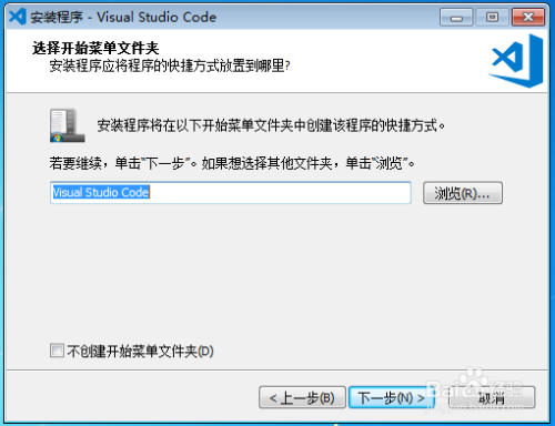 VSCode版本选择与决策指南，下载哪个版本最适用？