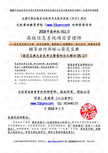 新澳门开奖号码2024年开奖记录查询,实践分析解释定义_户外版87.598