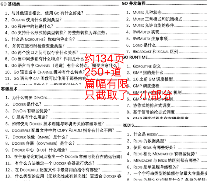 澳门内部中一码资料,重要性解释落实方法_Advance18.54