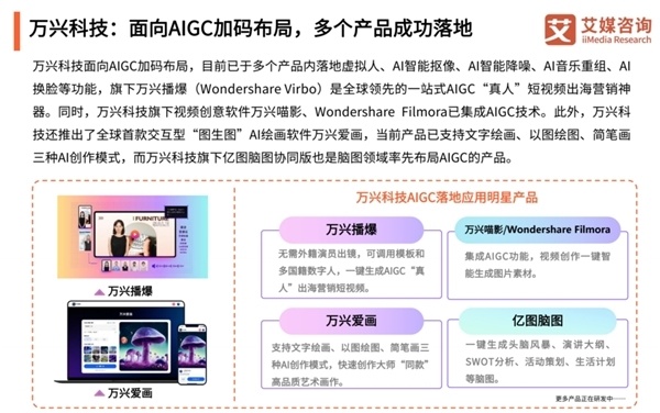 新澳利澳门开奖历史结果,科学基础解析说明_复刻版121.35