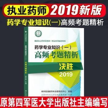 香港正版资料免费大全年使用方法,专业问题执行_完整版10.96