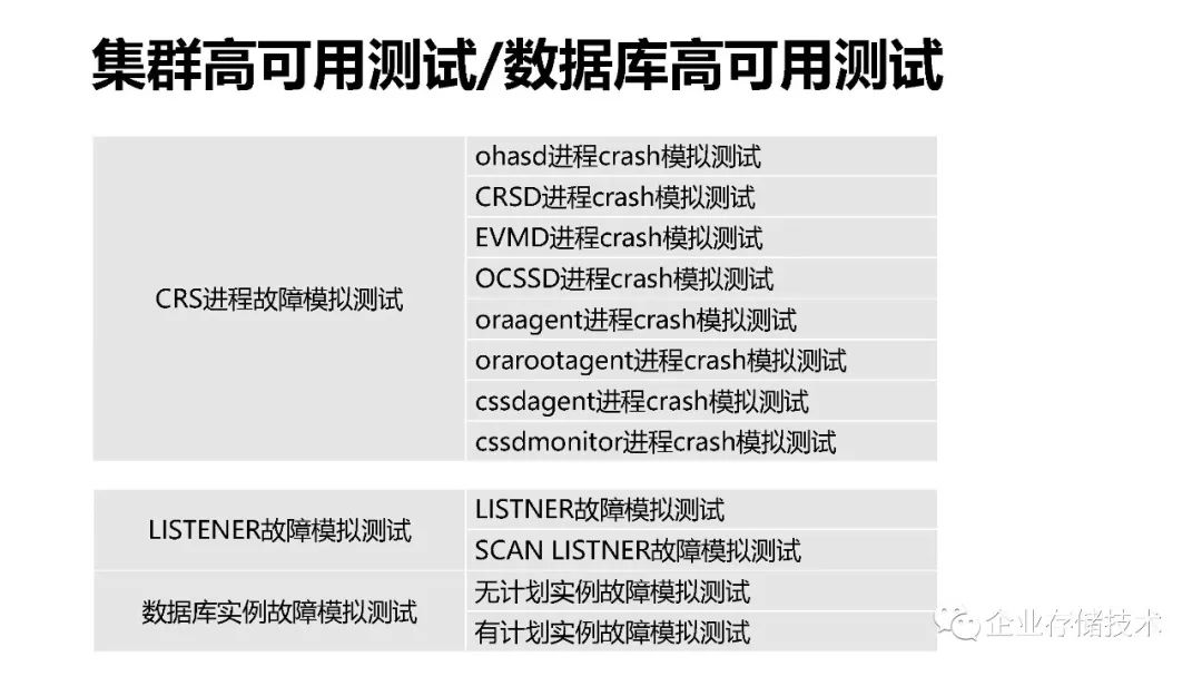 新奥好彩免费资料查询,适用实施计划_VIP10.526