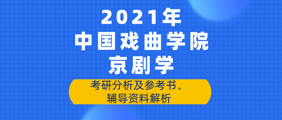 幸福以脱轨ζ 第5页