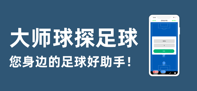 下载球琛，探索数字宝藏的旅程