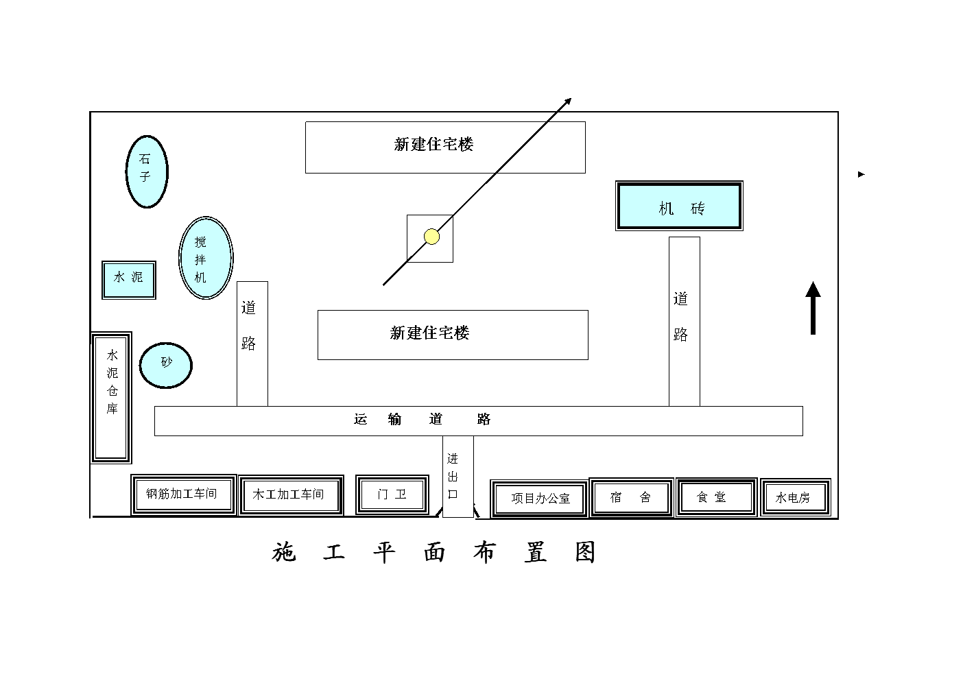 风中雨荷 第4页