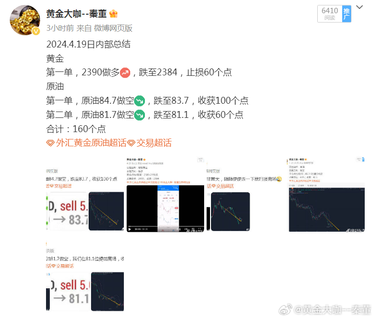 一肖一码100-准资料,时代资料解释落实_8K42.340