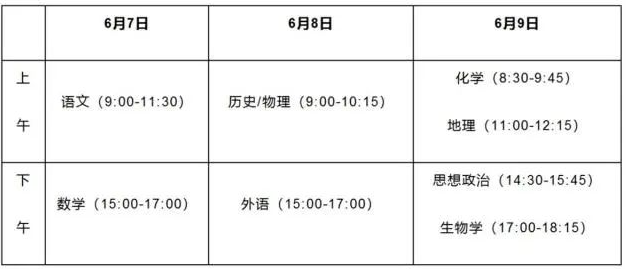 精准四肖三肖必中,综合计划评估说明_5DM67.715