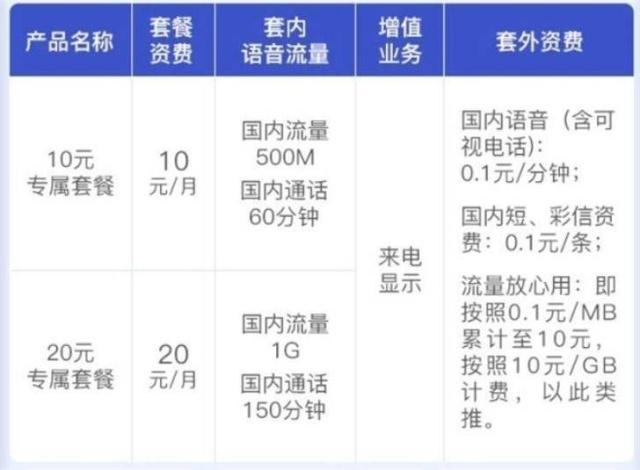 大众网新澳门开奖号码,实践解析说明_特别款23.897