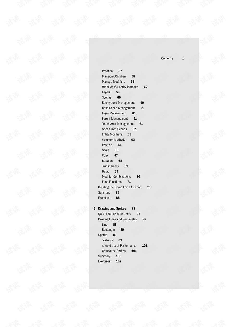 老澳门开奖结果2024开奖记录表,具体实施指导_2DM33.554