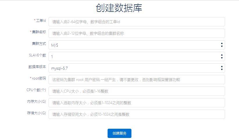 新澳天天开奖资料大全1050期,深度数据应用实施_完整版80.406