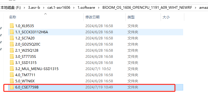 新澳门天天开奖资料大全,实地计划验证策略_SP19.755