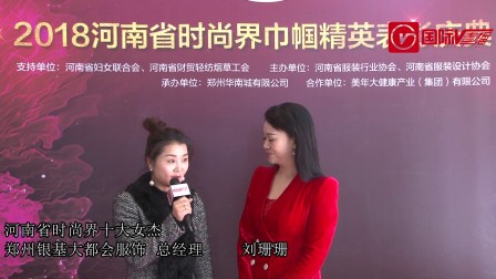 女杰6下载，解锁女性力量的无限潜能