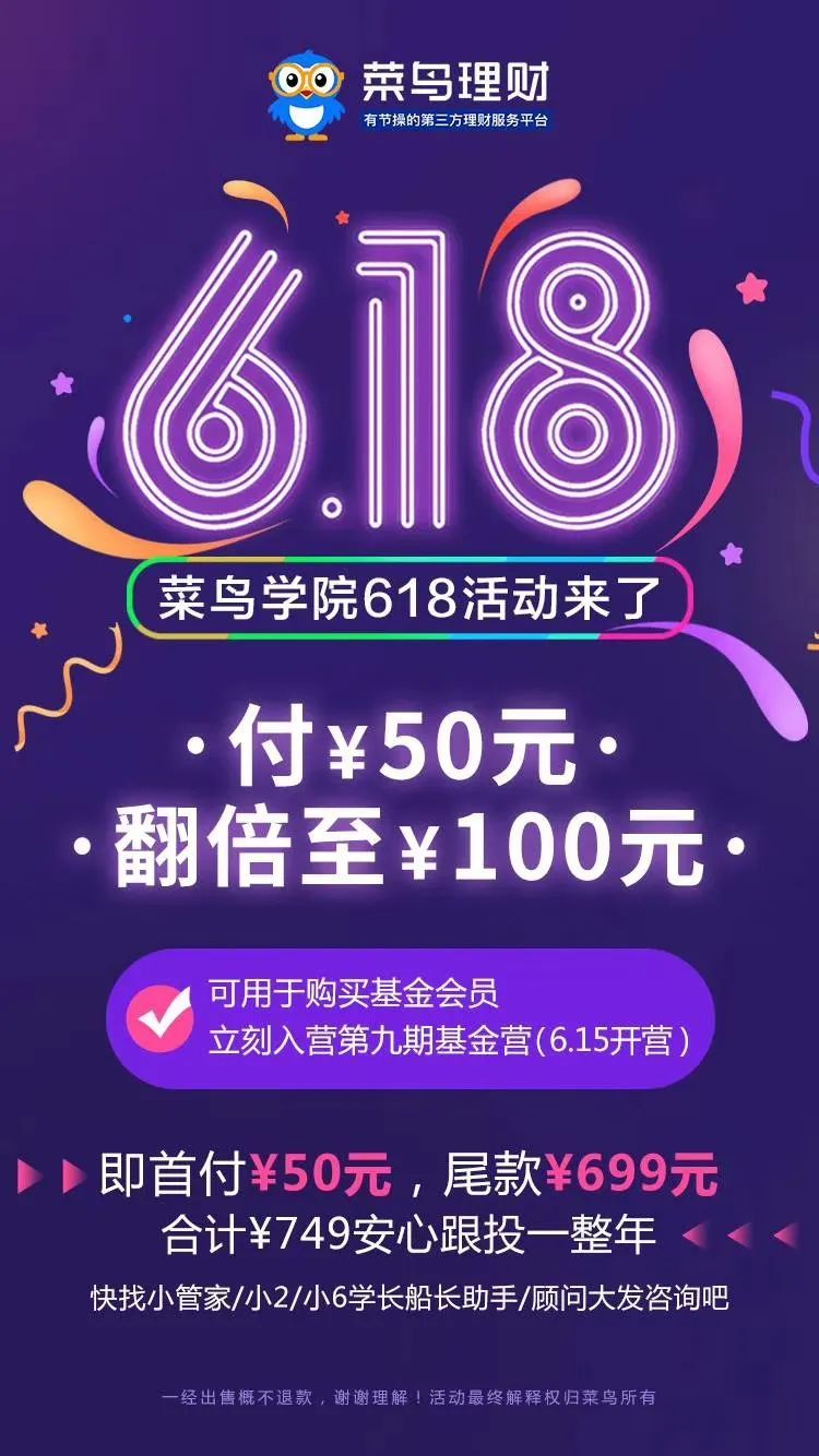 王中王100%期期准澳彩,时代资料解释落实_视频版35.749