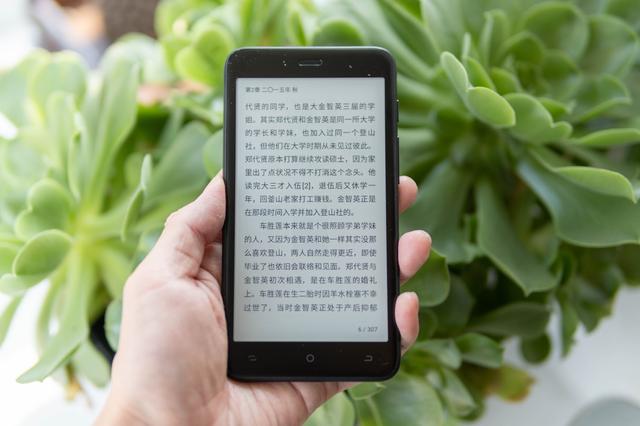 新奥精准资料免费提供彩吧助手,稳定评估计划_Kindle21.377