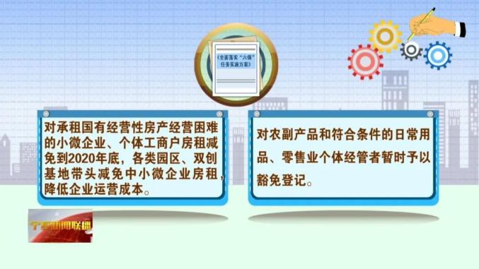 2024澳门六今晚开奖结果出来,全面理解执行计划_Holo70.345