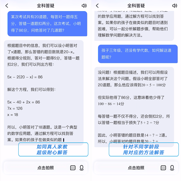 小7708论坛的最新内容是什么,快速方案执行指南_Lite10.984