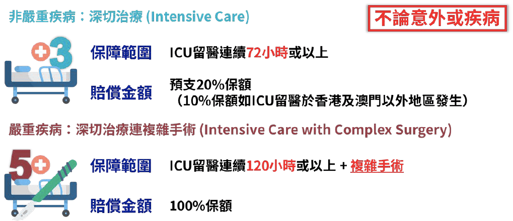 新澳门天天开好彩大全软件优势,数据分析引导决策_vShop85.43.21