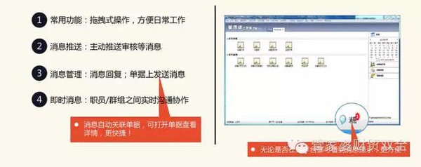 2020管家婆一肖一码,国产化作答解释落实_精装版25.229