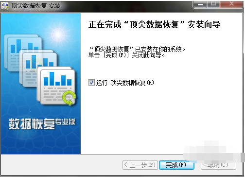 2024年香港正版资料更新时间,数据解析支持策略_界面版29.448