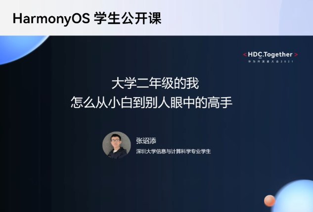 今晚上澳门必中一肖,实地分析解释定义_HarmonyOS74.563